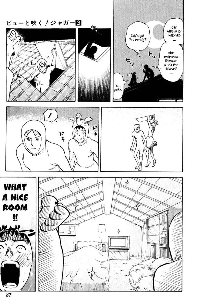 Pyu to Fuku! Jaguar Chapter 50 page 3 - Chapter 50: Let's Play With Hammer - Wake - Up Arc 1