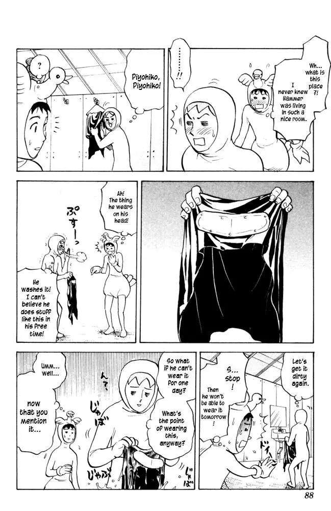 Pyu to Fuku! Jaguar Chapter 50 page 4 - Chapter 50: Let's Play With Hammer - Wake - Up Arc 1