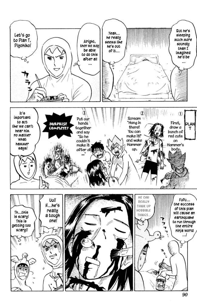 Pyu to Fuku! Jaguar Chapter 50 page 6 - Chapter 50: Let's Play With Hammer - Wake - Up Arc 1