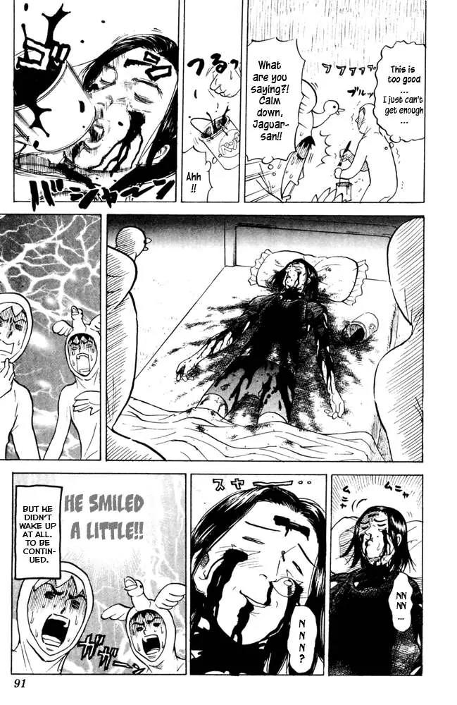 Pyu to Fuku! Jaguar Chapter 50 page 7 - Chapter 50: Let's Play With Hammer - Wake - Up Arc 1
