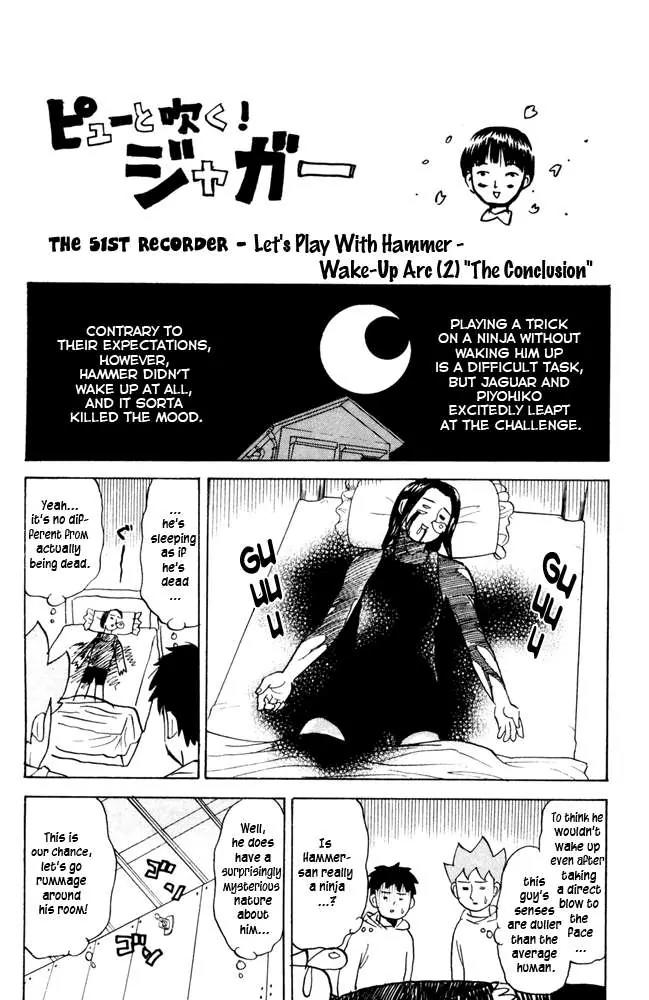 Pyu to Fuku! Jaguar Chapter 51 page 1 - Chapter 51: Let's Play With Hammer - Wake - Up Arc 2