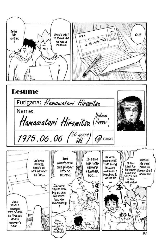 Pyu to Fuku! Jaguar Chapter 51 page 2 - Chapter 51: Let's Play With Hammer - Wake - Up Arc 2