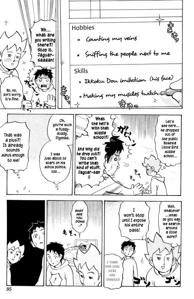 Pyu to Fuku! Jaguar Chapter 51 page 3 - Chapter 51: Let's Play With Hammer - Wake - Up Arc 2