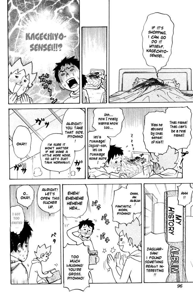 Pyu to Fuku! Jaguar Chapter 51 page 4 - Chapter 51: Let's Play With Hammer - Wake - Up Arc 2