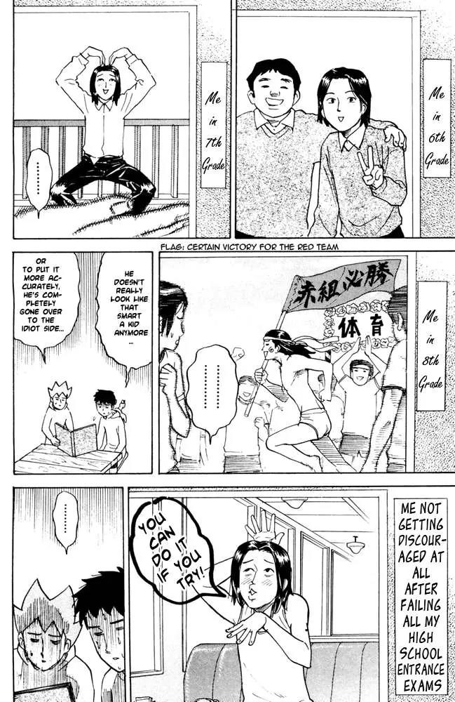 Pyu to Fuku! Jaguar Chapter 51 page 6 - Chapter 51: Let's Play With Hammer - Wake - Up Arc 2