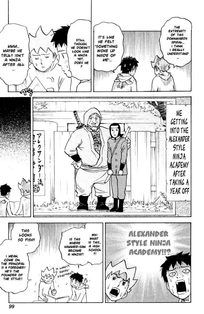 Pyu to Fuku! Jaguar Chapter 51 page 7 - Chapter 51: Let's Play With Hammer - Wake - Up Arc 2