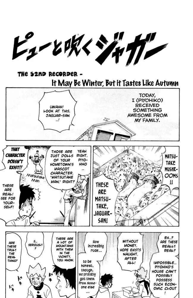 Pyu to Fuku! Jaguar Chapter 52 page 1 - Chapter 52: It My Be Winter, But It Tastes Like Autumn