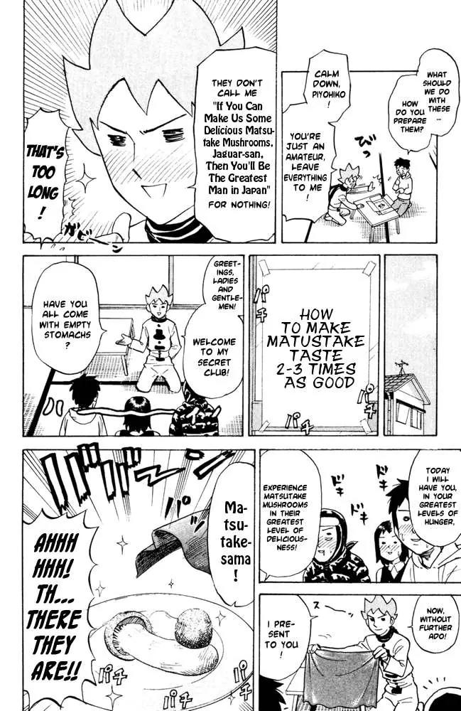 Pyu to Fuku! Jaguar Chapter 52 page 2 - Chapter 52: It My Be Winter, But It Tastes Like Autumn