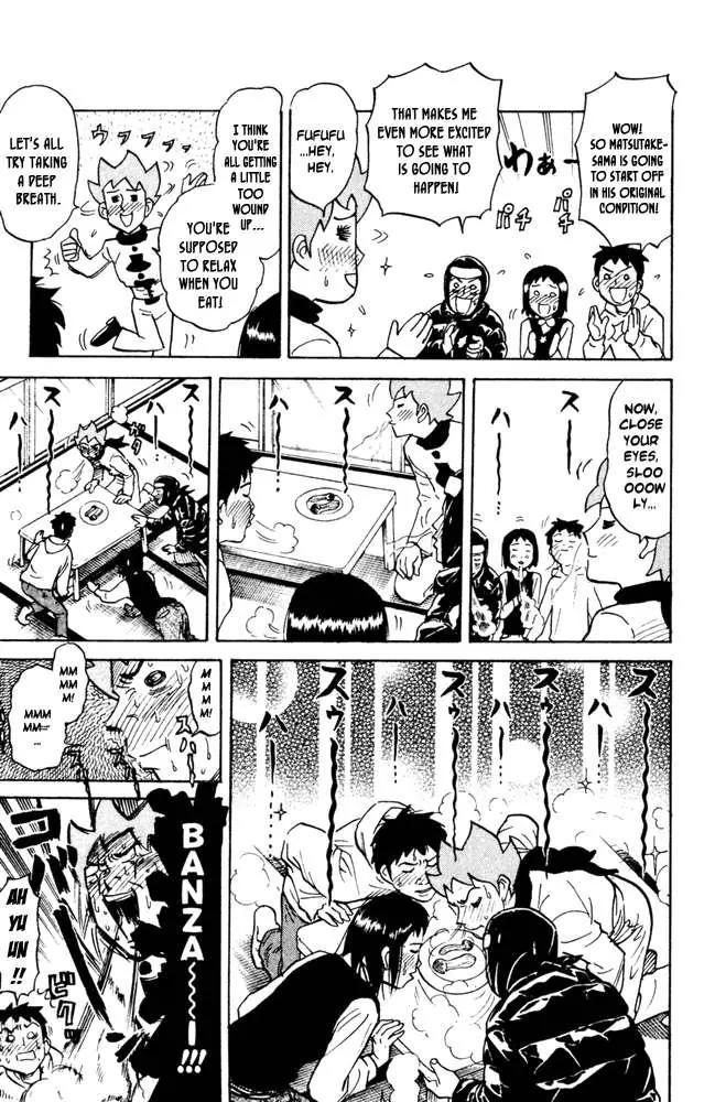 Pyu to Fuku! Jaguar Chapter 52 page 3 - Chapter 52: It My Be Winter, But It Tastes Like Autumn