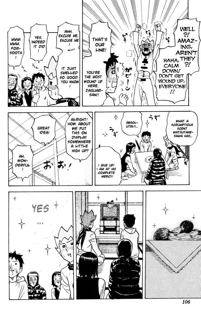 Pyu to Fuku! Jaguar Chapter 52 page 4 - Chapter 52: It My Be Winter, But It Tastes Like Autumn