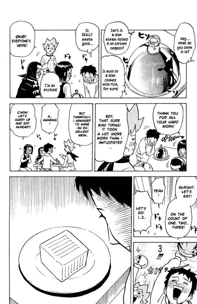 Pyu to Fuku! Jaguar Chapter 52 page 6 - Chapter 52: It My Be Winter, But It Tastes Like Autumn