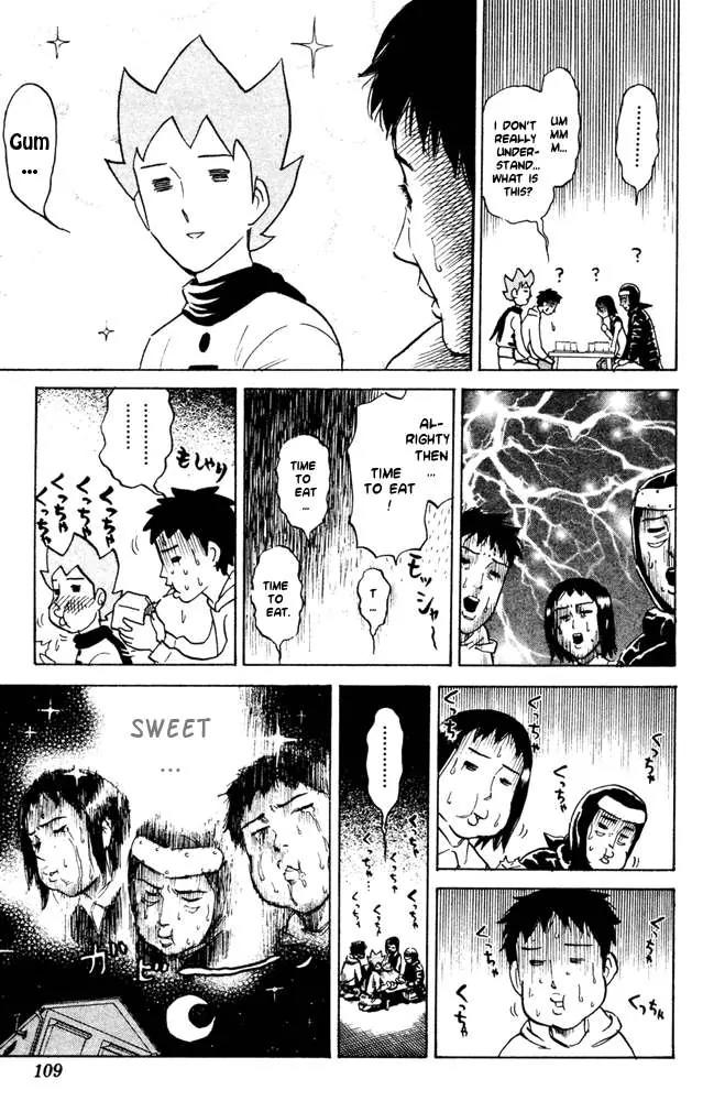 Pyu to Fuku! Jaguar Chapter 52 page 7 - Chapter 52: It My Be Winter, But It Tastes Like Autumn