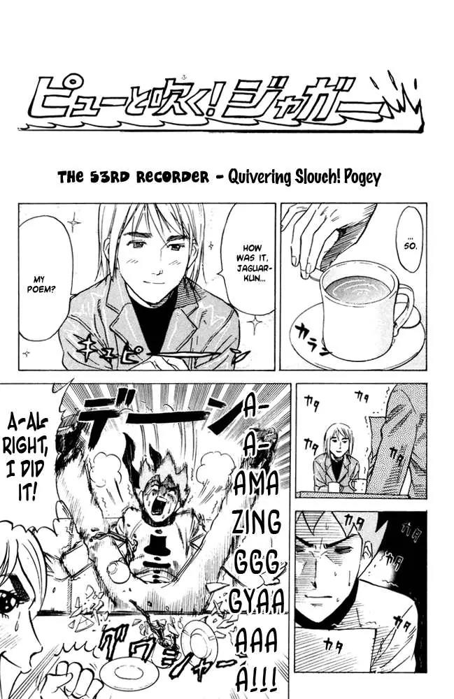 Pyu to Fuku! Jaguar Chapter 53 page 1 - Chapter 53: Recorder - Quivering Slouch! Pogey