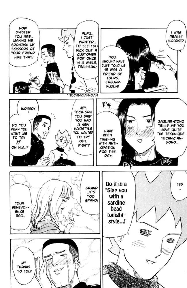 Pyu to Fuku! Jaguar Chapter 54 page 2 - Chapter 54: Recorder - Tonight, At Cut Blow