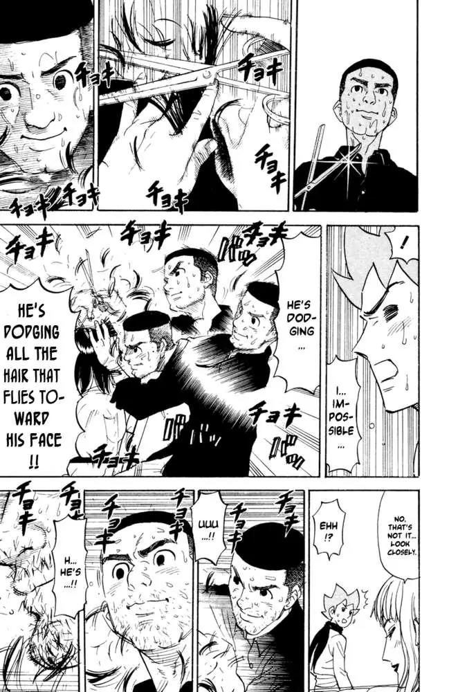 Pyu to Fuku! Jaguar Chapter 54 page 5 - Chapter 54: Recorder - Tonight, At Cut Blow