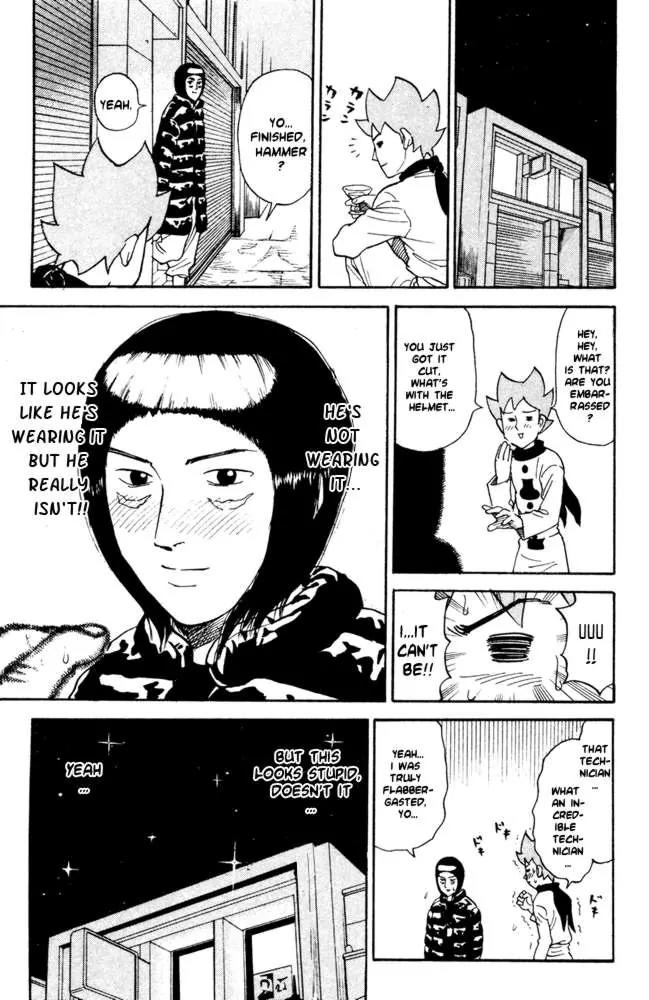 Pyu to Fuku! Jaguar Chapter 54 page 7 - Chapter 54: Recorder - Tonight, At Cut Blow