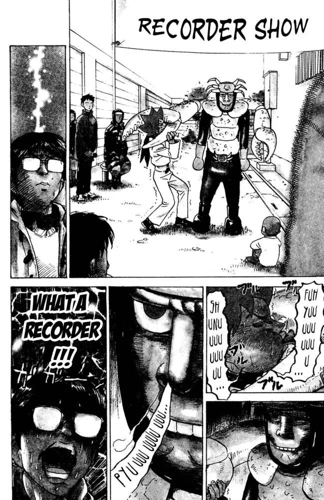 Pyu to Fuku! Jaguar Chapter 55 page 2 - Chapter 55: Gullickson Appeal Tournament