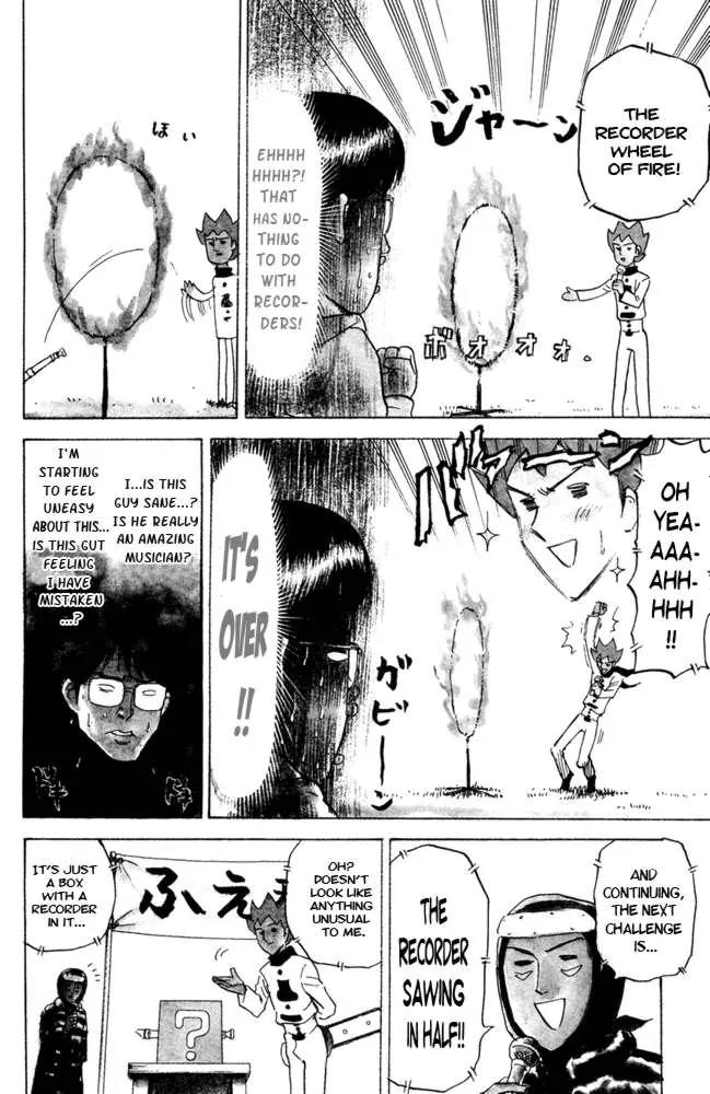 Pyu to Fuku! Jaguar Chapter 55 page 4 - Chapter 55: Gullickson Appeal Tournament