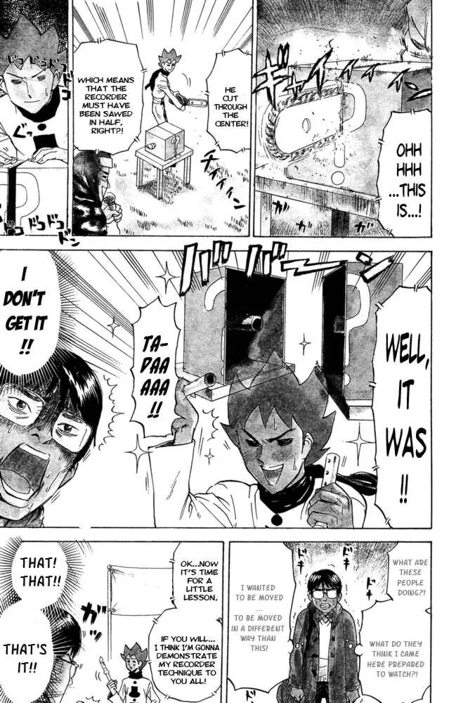 Pyu to Fuku! Jaguar Chapter 55 page 5 - Chapter 55: Gullickson Appeal Tournament