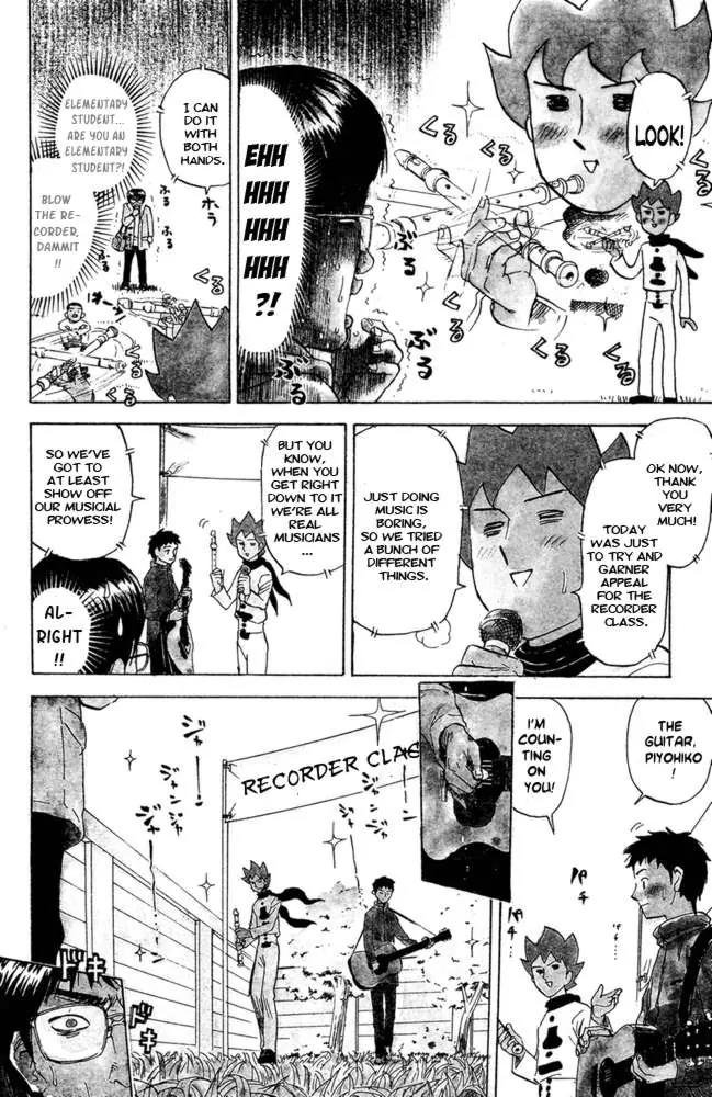 Pyu to Fuku! Jaguar Chapter 55 page 6 - Chapter 55: Gullickson Appeal Tournament