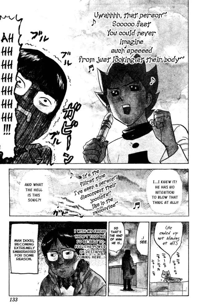Pyu to Fuku! Jaguar Chapter 55 page 7 - Chapter 55: Gullickson Appeal Tournament