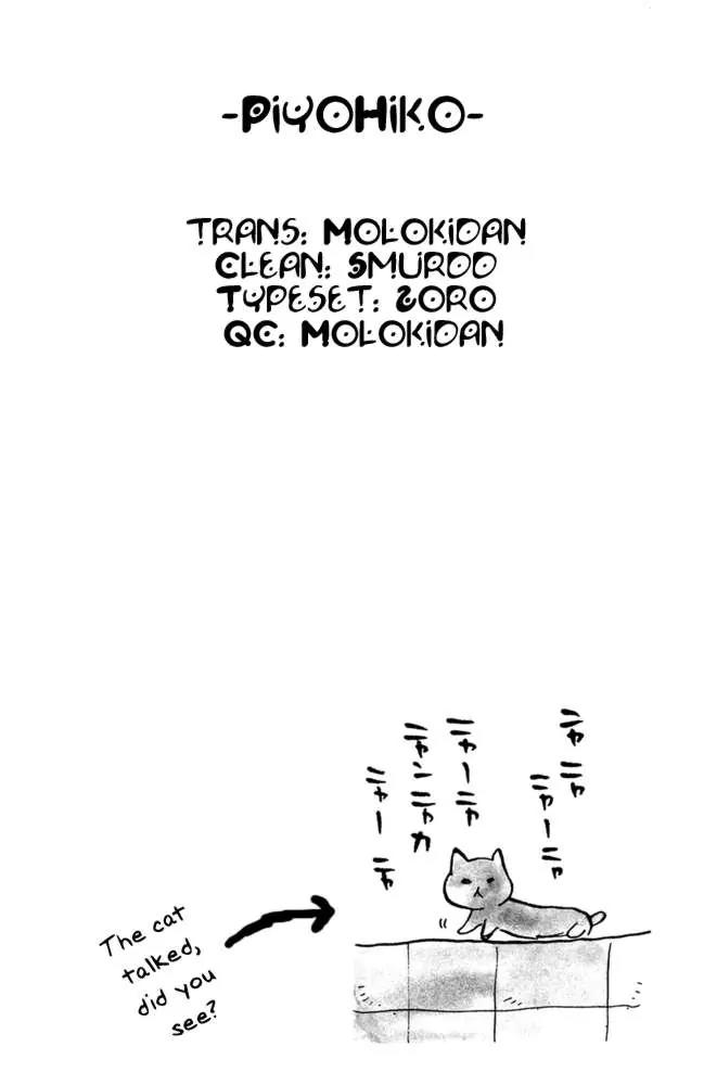 Pyu to Fuku! Jaguar Chapter 55 page 8 - Chapter 55: Gullickson Appeal Tournament