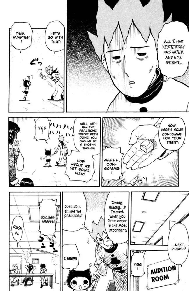 Pyu to Fuku! Jaguar Chapter 56 page 6 - Chapter 56: Robo-Child Sticky
