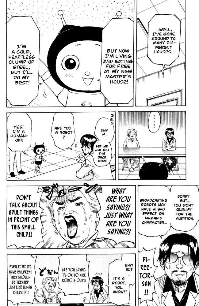 Pyu to Fuku! Jaguar Chapter 57 page 2 - Chapter 57: No One Cares About Bigvein Gorou