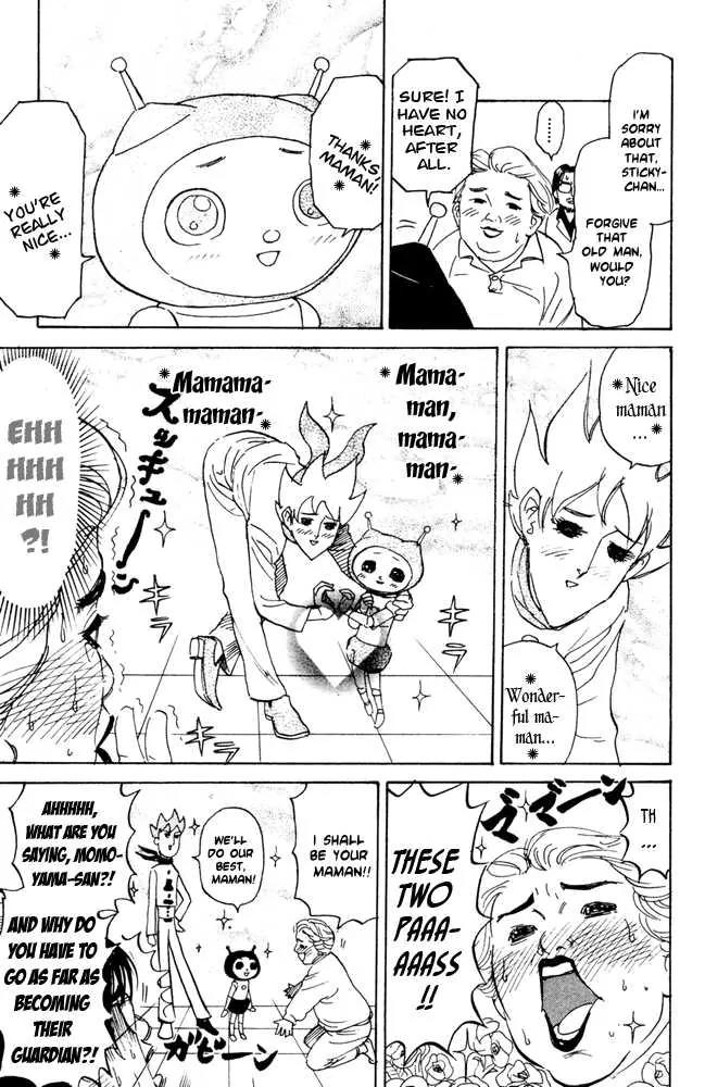 Pyu to Fuku! Jaguar Chapter 57 page 3 - Chapter 57: No One Cares About Bigvein Gorou