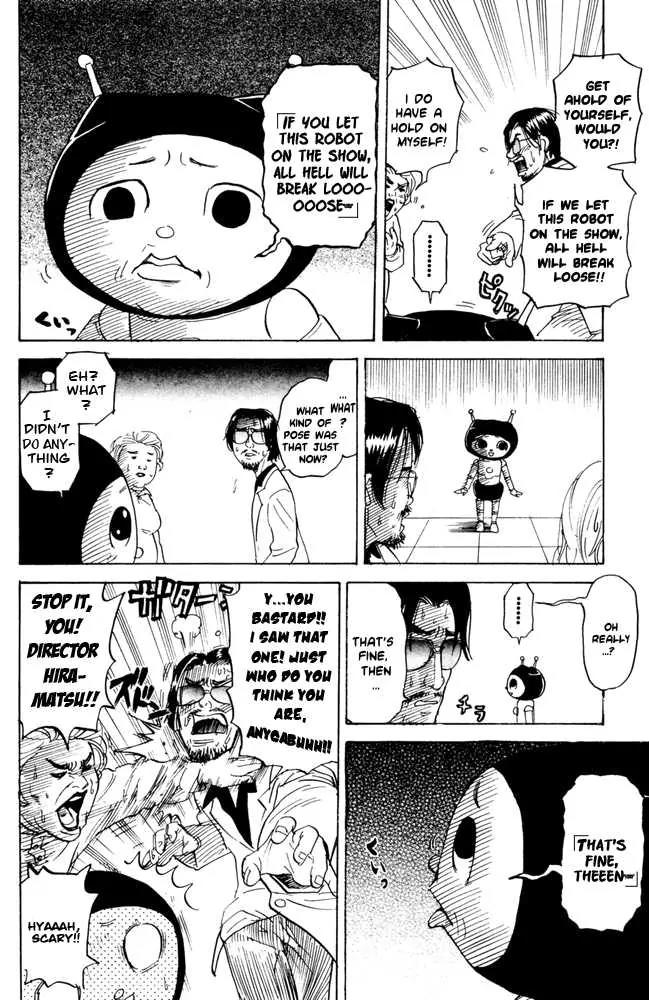 Pyu to Fuku! Jaguar Chapter 57 page 4 - Chapter 57: No One Cares About Bigvein Gorou