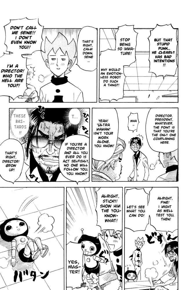 Pyu to Fuku! Jaguar Chapter 57 page 5 - Chapter 57: No One Cares About Bigvein Gorou