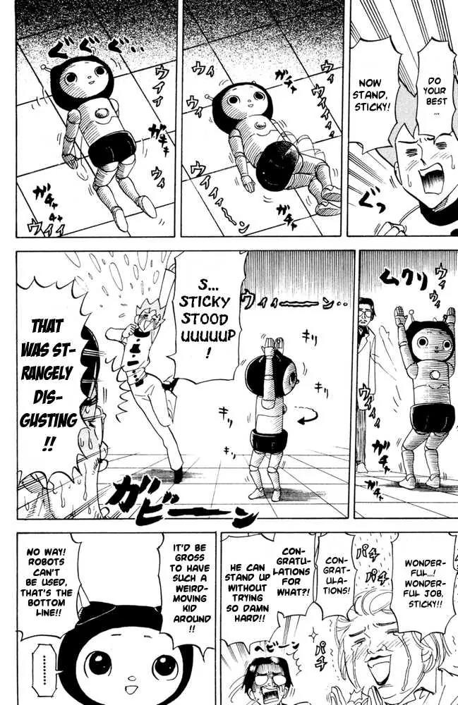 Pyu to Fuku! Jaguar Chapter 57 page 6 - Chapter 57: No One Cares About Bigvein Gorou