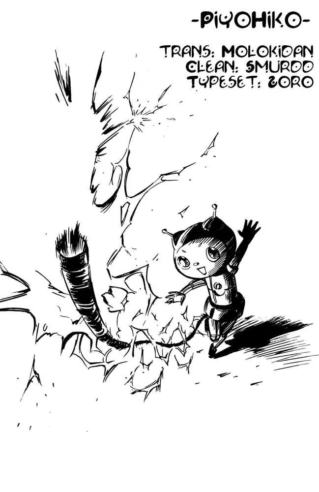 Pyu to Fuku! Jaguar Chapter 58 page 10 - Chapter 58: Oh! Ultra Maman
