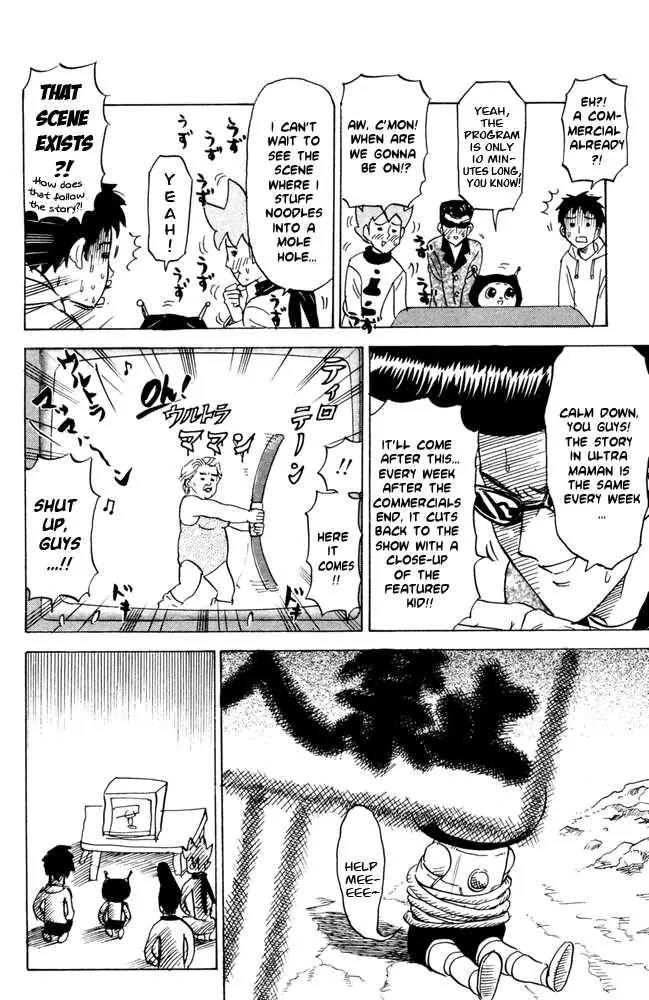 Pyu to Fuku! Jaguar Chapter 58 page 4 - Chapter 58: Oh! Ultra Maman