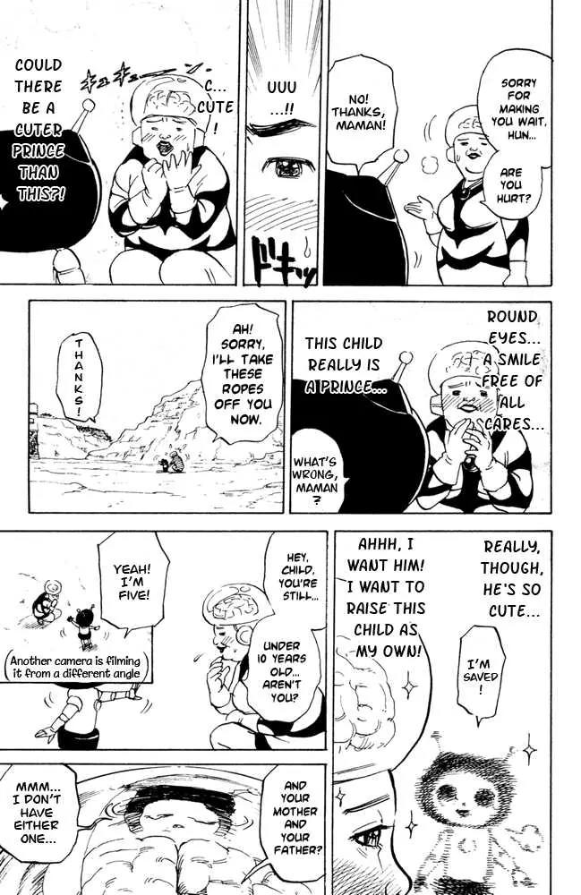 Pyu to Fuku! Jaguar Chapter 58 page 7 - Chapter 58: Oh! Ultra Maman