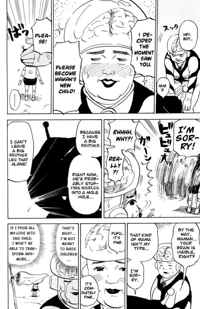 Pyu to Fuku! Jaguar Chapter 58 page 8 - Chapter 58: Oh! Ultra Maman