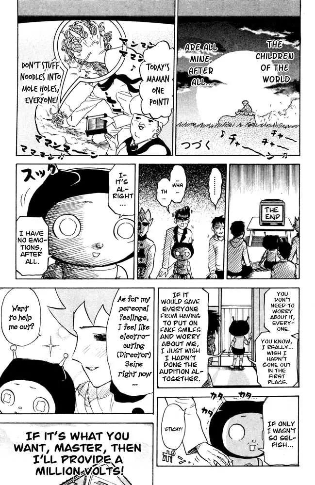 Pyu to Fuku! Jaguar Chapter 58 page 9 - Chapter 58: Oh! Ultra Maman