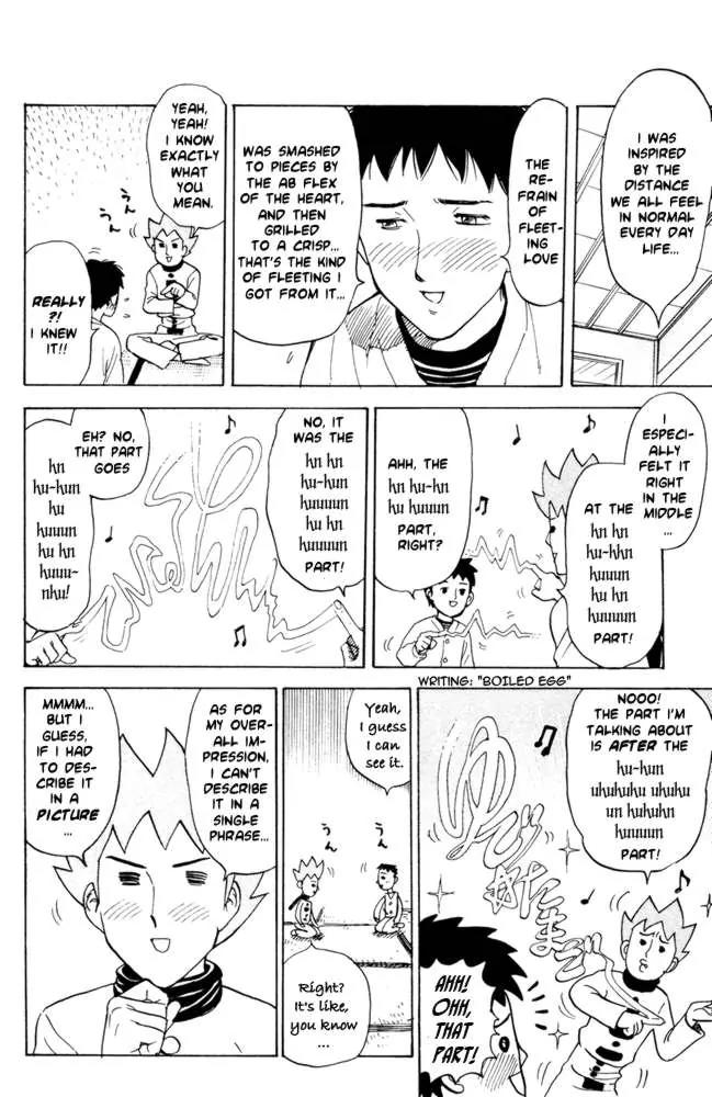 Pyu to Fuku! Jaguar Chapter 59 page 2 - Chapter 59: If Only This Sound Could Reach You