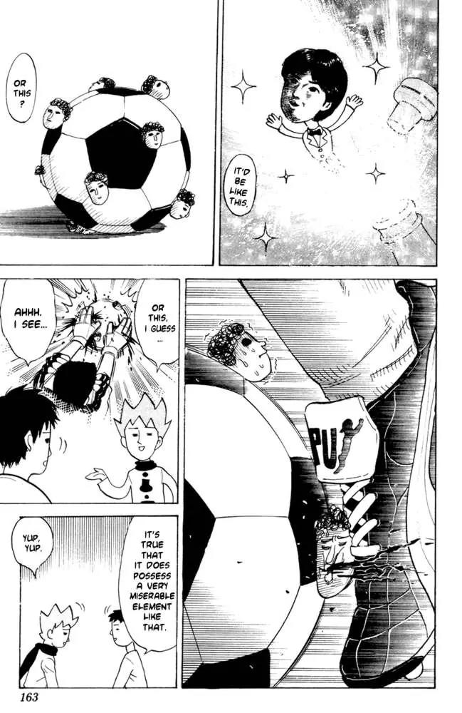 Pyu to Fuku! Jaguar Chapter 59 page 3 - Chapter 59: If Only This Sound Could Reach You