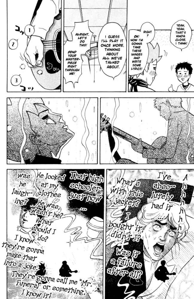 Pyu to Fuku! Jaguar Chapter 59 page 6 - Chapter 59: If Only This Sound Could Reach You