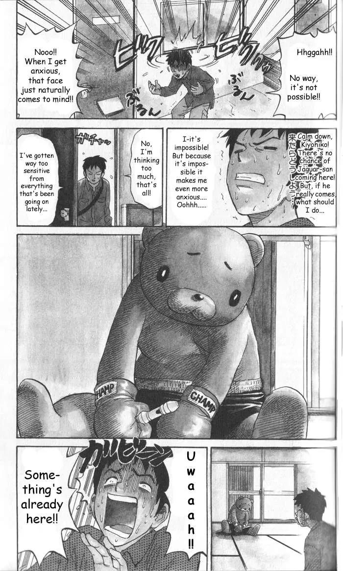 Pyu to Fuku! Jaguar Chapter 6 page 5 - Chapter 6: He Tried His Best, Piyohiko Did