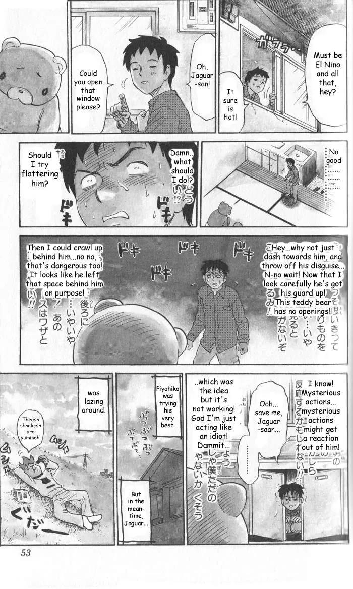 Pyu to Fuku! Jaguar Chapter 6 page 7 - Chapter 6: He Tried His Best, Piyohiko Did