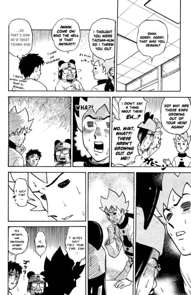 Pyu to Fuku! Jaguar Chapter 60 page 2 - Chapter 60: Now In The Middle of The Springtime of Life