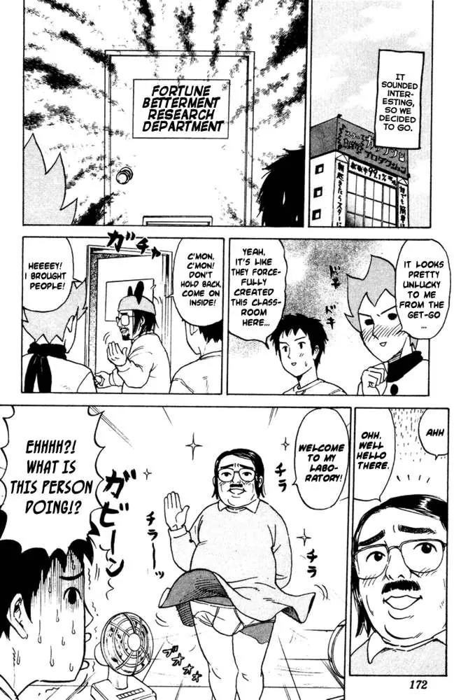 Pyu to Fuku! Jaguar Chapter 60 page 4 - Chapter 60: Now In The Middle of The Springtime of Life