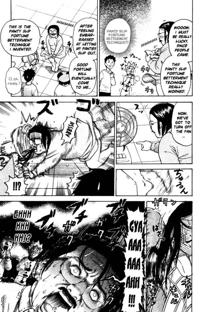 Pyu to Fuku! Jaguar Chapter 60 page 5 - Chapter 60: Now In The Middle of The Springtime of Life