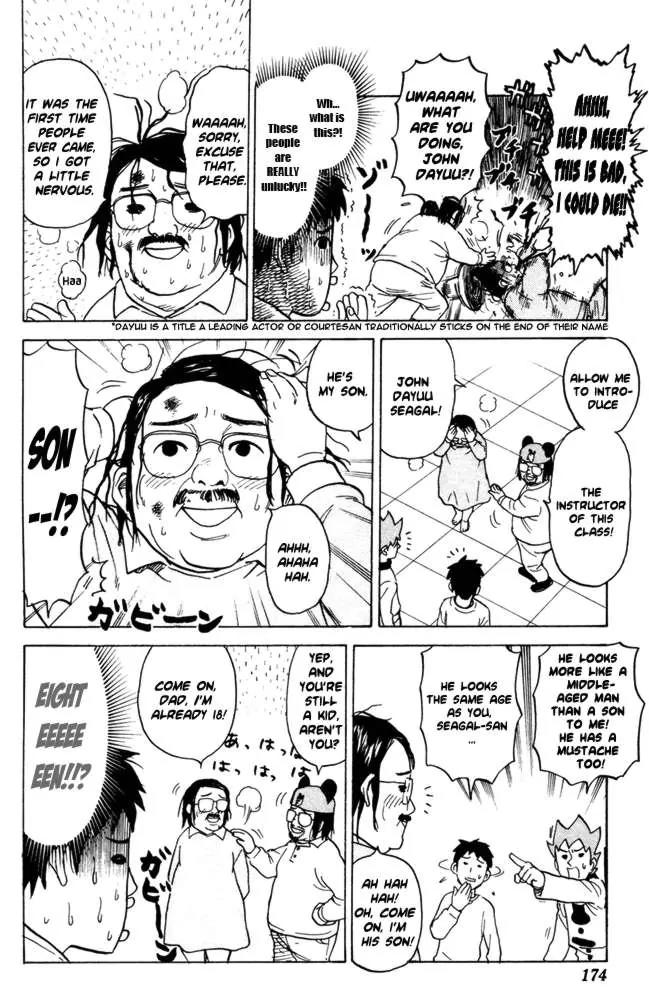 Pyu to Fuku! Jaguar Chapter 60 page 6 - Chapter 60: Now In The Middle of The Springtime of Life