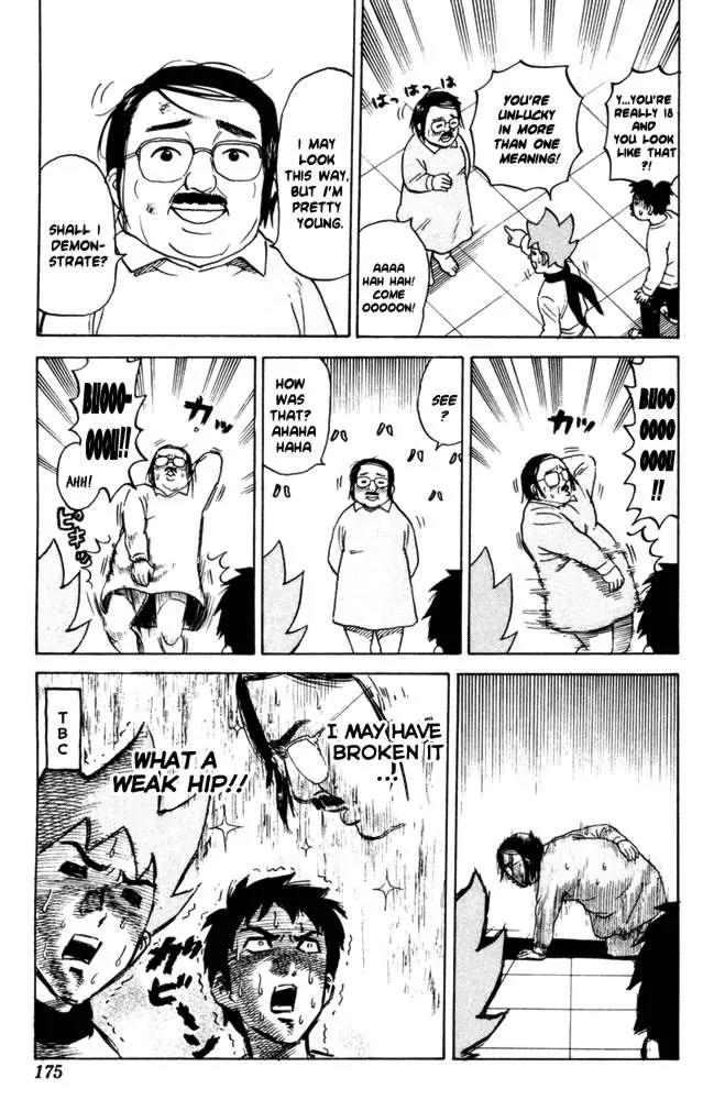 Pyu to Fuku! Jaguar Chapter 60 page 7 - Chapter 60: Now In The Middle of The Springtime of Life