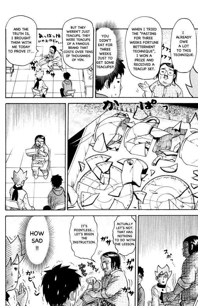 Pyu to Fuku! Jaguar Chapter 61 page 2 - Chapter 61: Welcome Back, John Dayuu