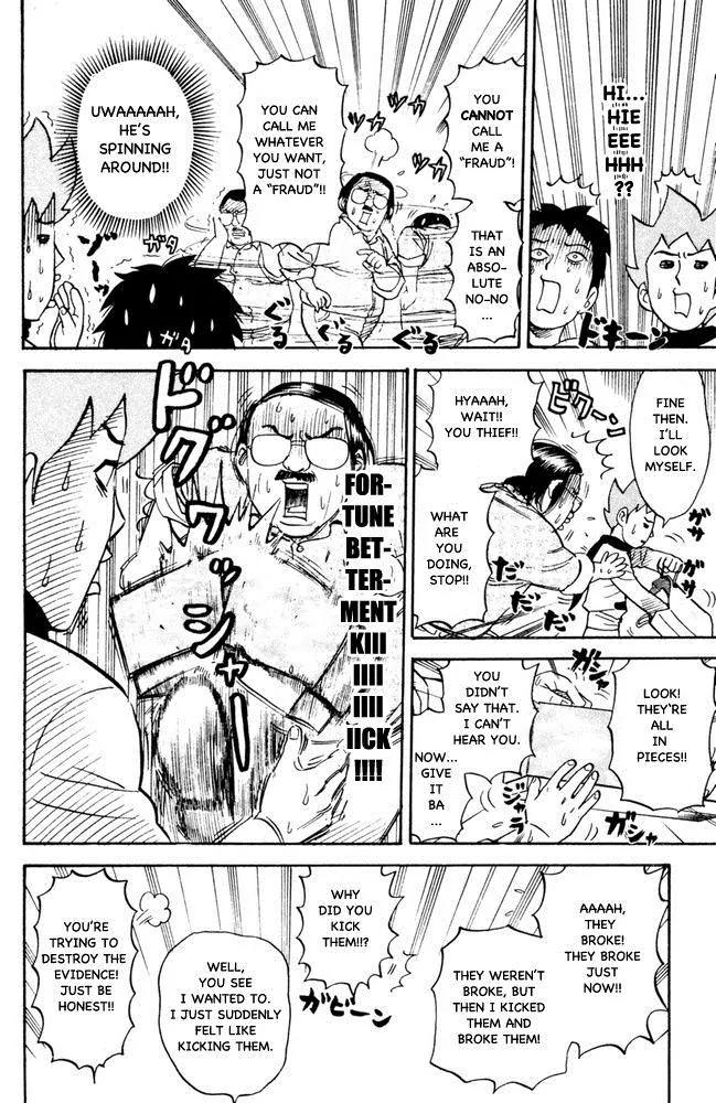Pyu to Fuku! Jaguar Chapter 61 page 4 - Chapter 61: Welcome Back, John Dayuu