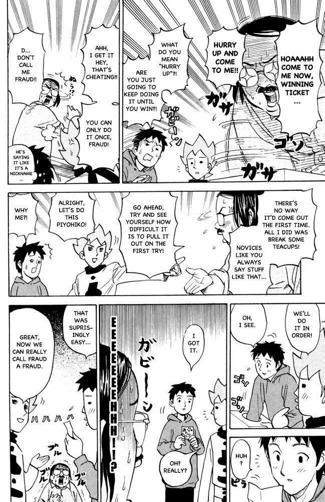 Pyu to Fuku! Jaguar Chapter 61 page 6 - Chapter 61: Welcome Back, John Dayuu
